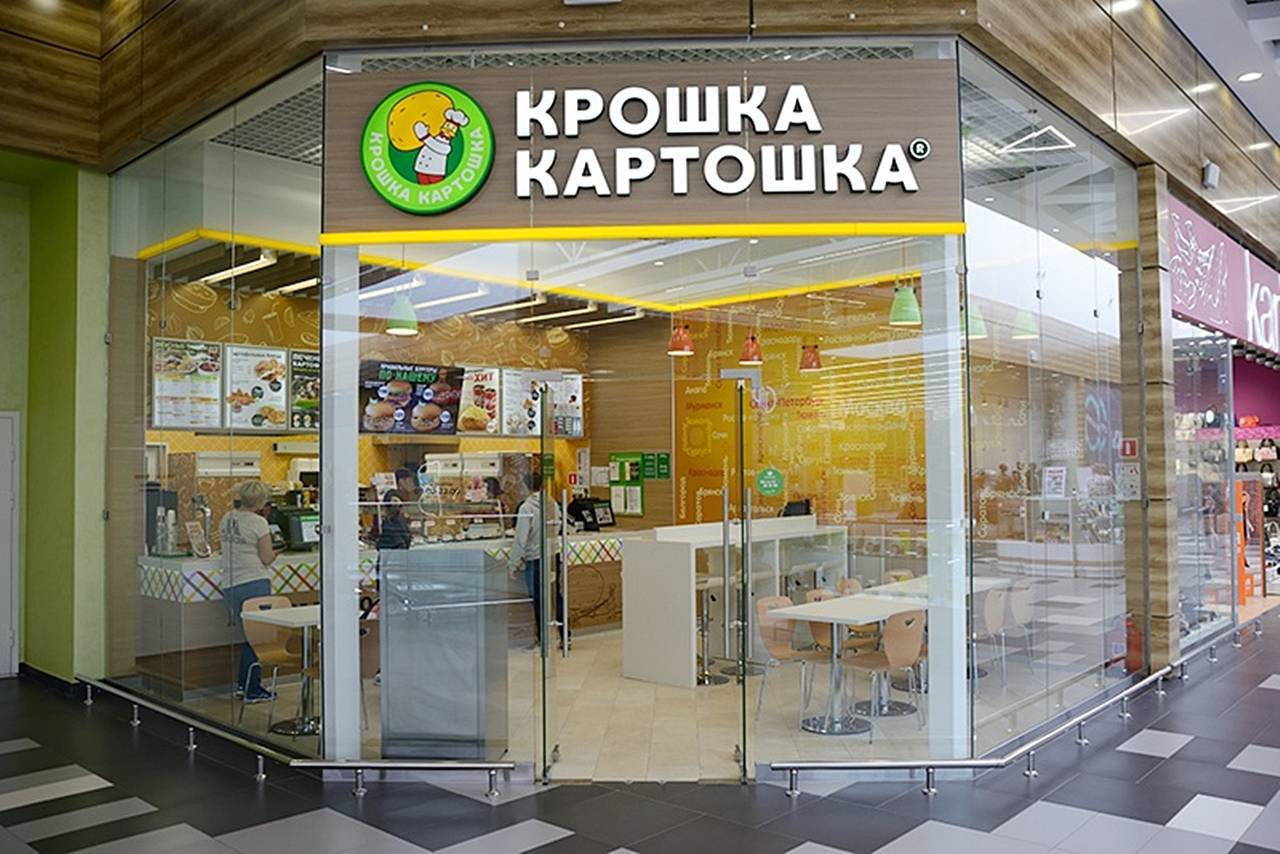 История создания и стоимость популярной российской франшизы крошка картошка