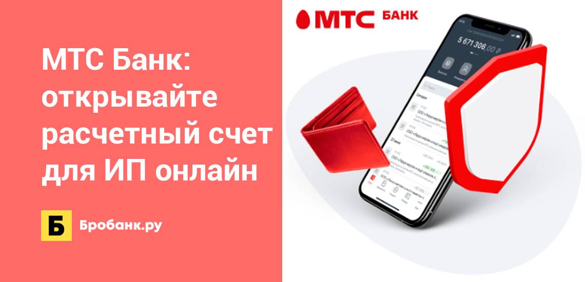Отзывы о дистанционном обслуживании энергомашбанка, мнения пользователей и клиентов банка на 04.12.2021 | банки.ру