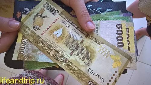 Валюта шри-ланки: обмен и курс на территории страны :: businessman.ru