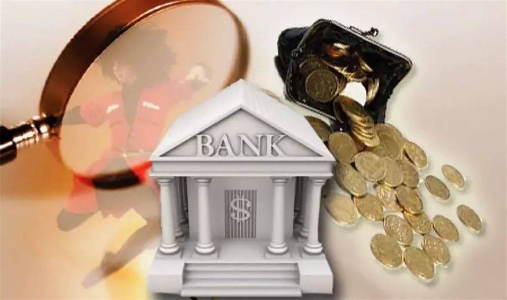 Незаконная банковская деятельность, ст. 172 ук рф: ответственность и состав преступления