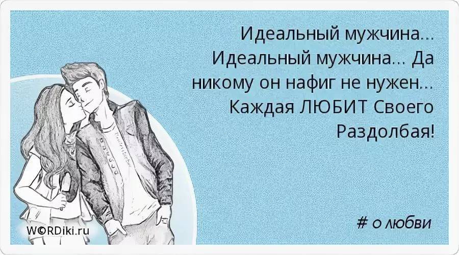 Что значит понять изображение