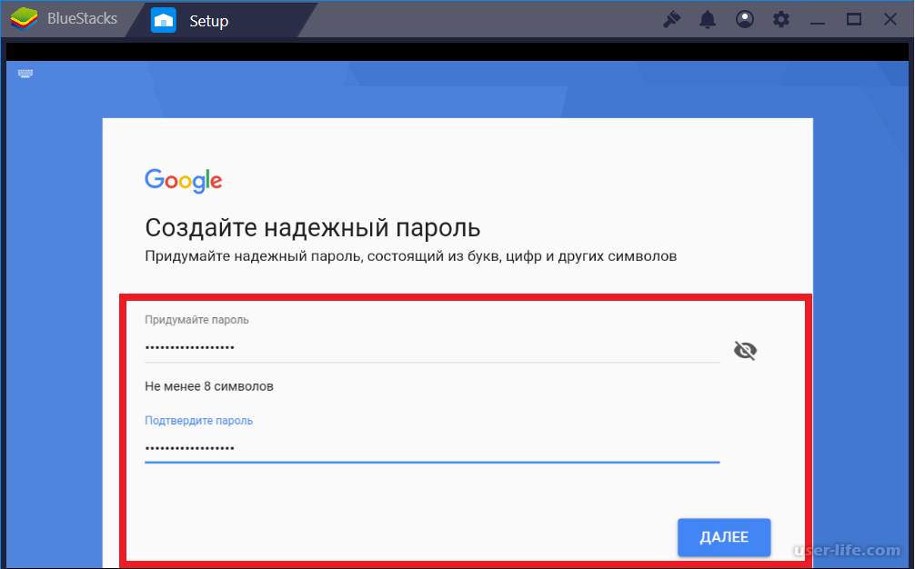Самые простые пароли: графические на телефон, от вай-фай и пк – windowstips.ru. новости и советы