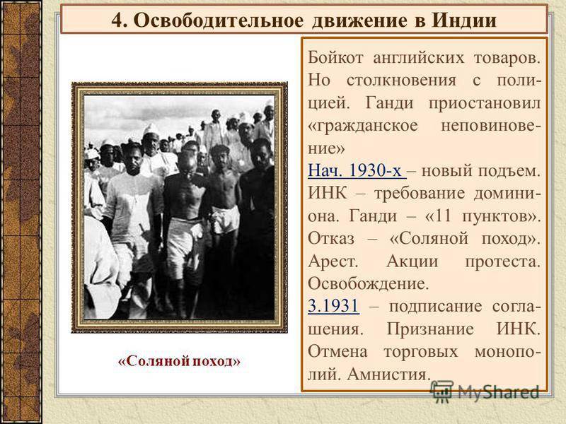 Революция 1917 года в россии: причины, ход событий и итоги