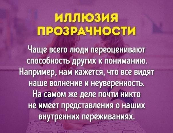 Почему упорство и настойчивость важнее таланта? - timeforstory