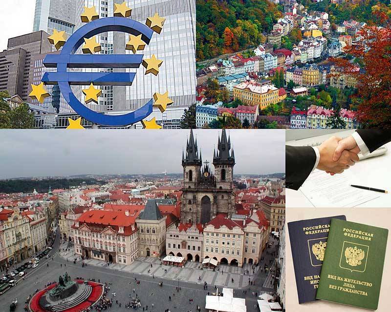 Словакия (иммиграция через бизнес-программы)