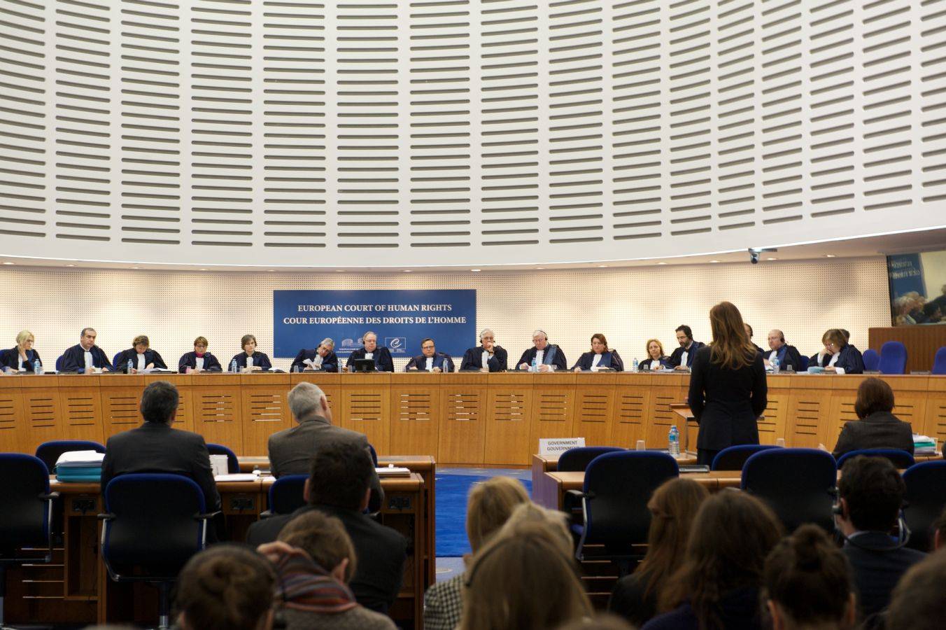 Европейский суд по правам человека — международное право и права человека