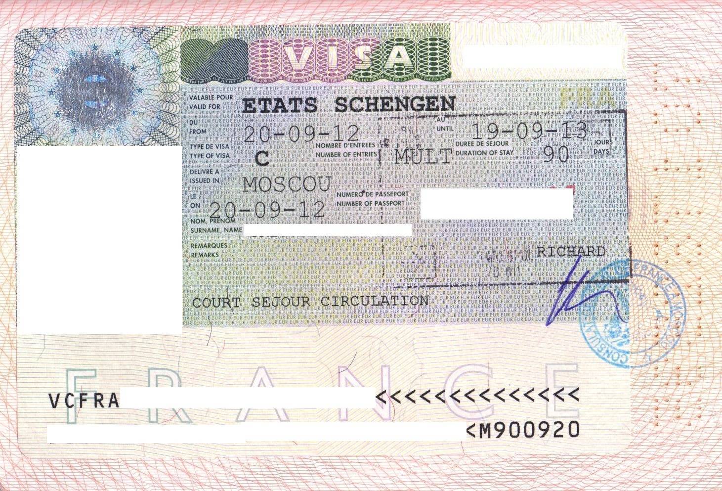Сколько стоит шенгенская виза: способы подачи документов и стоимость оформления
