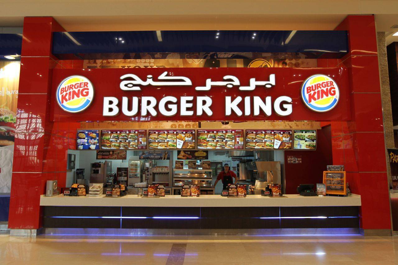 Burger king - подробное описание и особенности франшизы