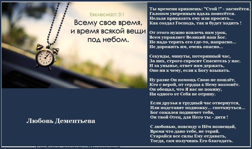 Стоит ли увольняться с работы? как понять, что пора поменять работу: советы психологов
