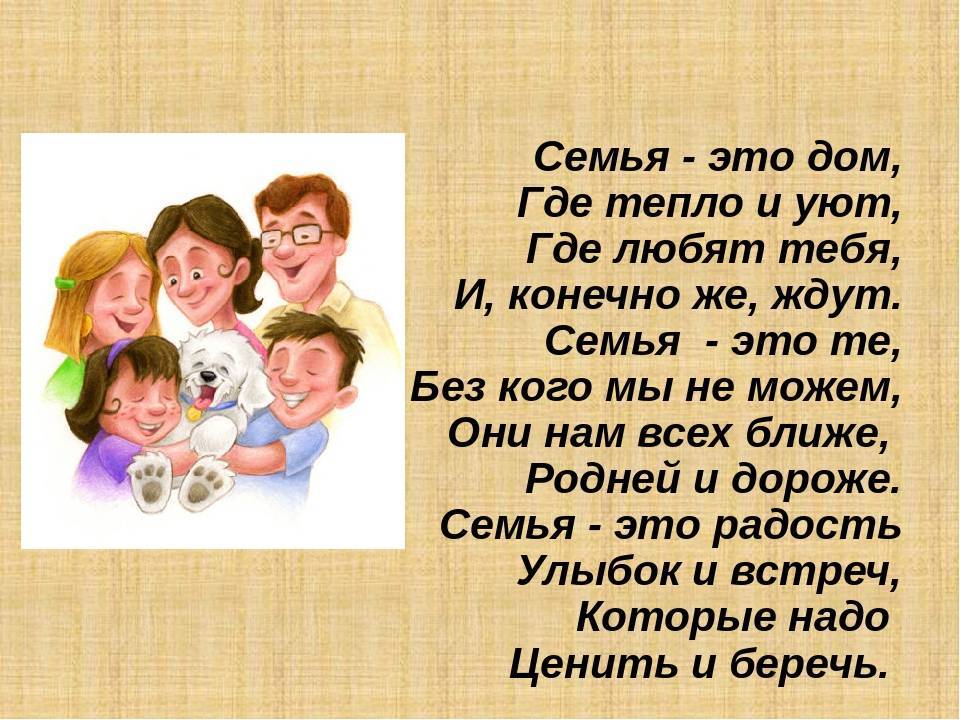 Ирина алексеевна володченко: биография, личная жизнь, фото