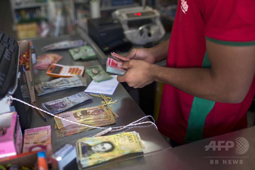 Курс венесуэльской валюты к рублю. валюта венесуэлы. история появления и текущая ситуация