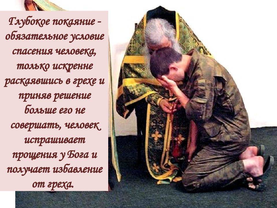 Сколько зарабатывают российские священники, и как устроиться работать в церковь