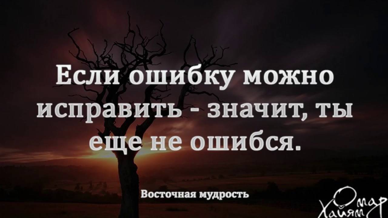 Почему случайности не случайны?