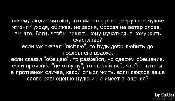 Ирина алексеевна володченко: биография, личная жизнь, фото