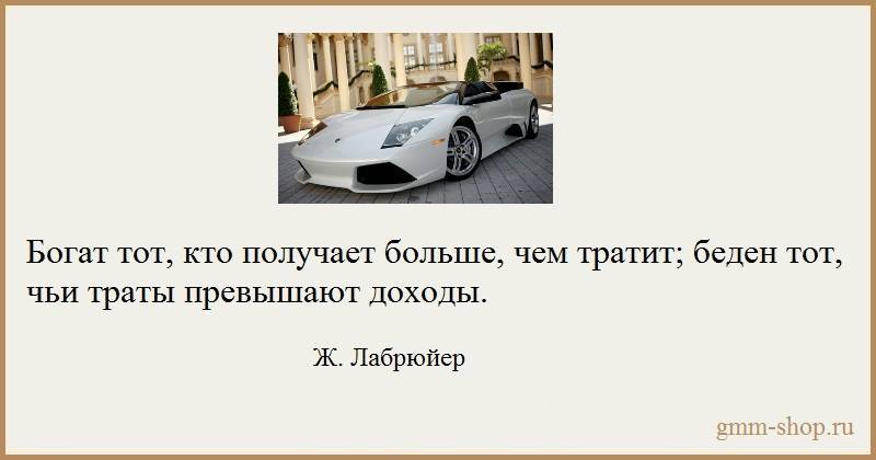 Жизнь как и деньги периодически надо тратить на приятные глупости картинки с надписями