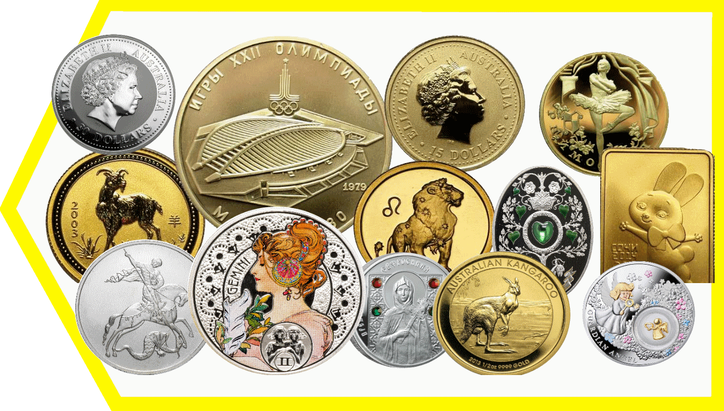 Драгоценные монеты. Памятные и инвестиционные монеты. Монеты из драгоценных металлов. Коллекционные монеты Сбербанка.