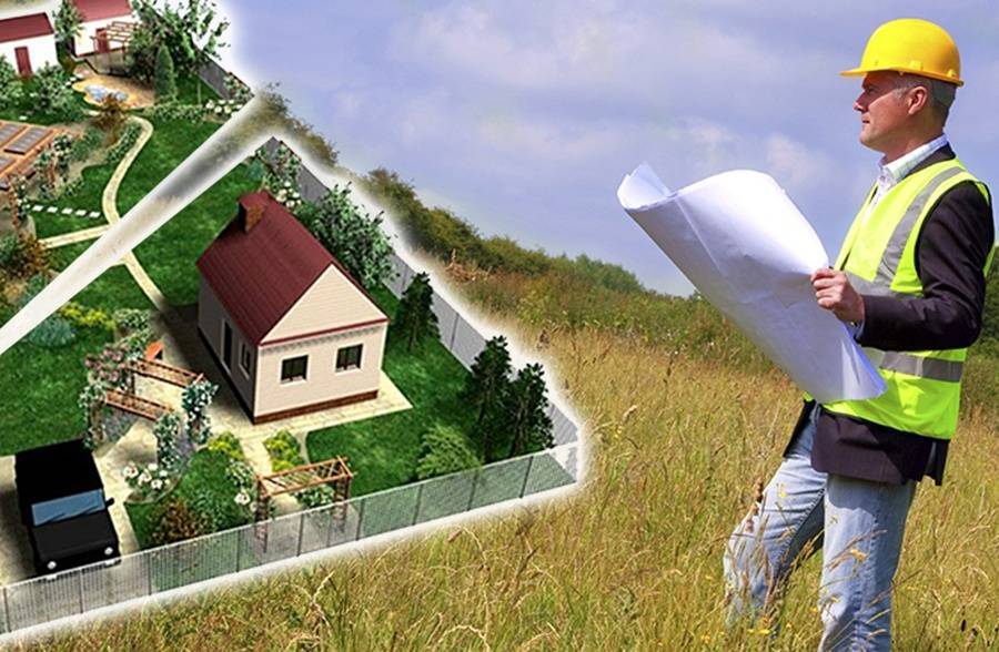Оформление земли в собственность 2021: пошаговая инструкция, документы 