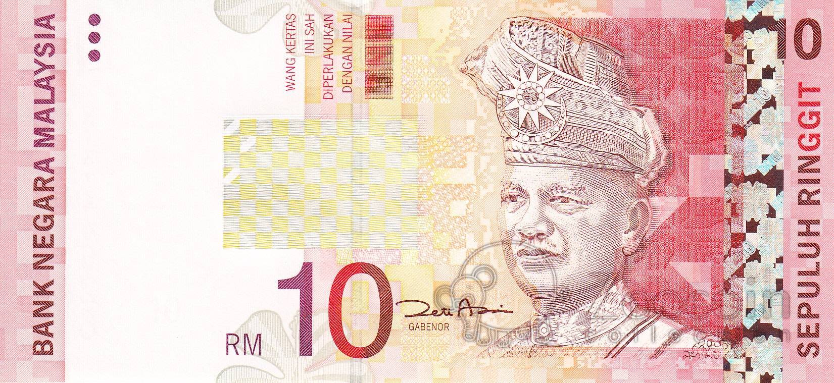 Валюта в малайзии: конвертер, где снять и обменять ринггиты