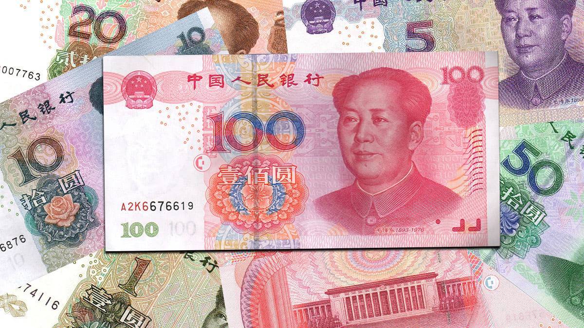 Финансовая система китая: валюта, банки и фондовый рынок