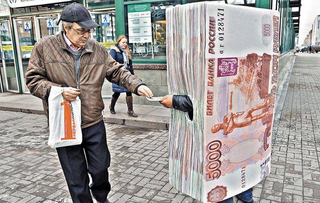 Госдума рф хочет освободить пенсионеров и инвалидов от уплаты долгов.
