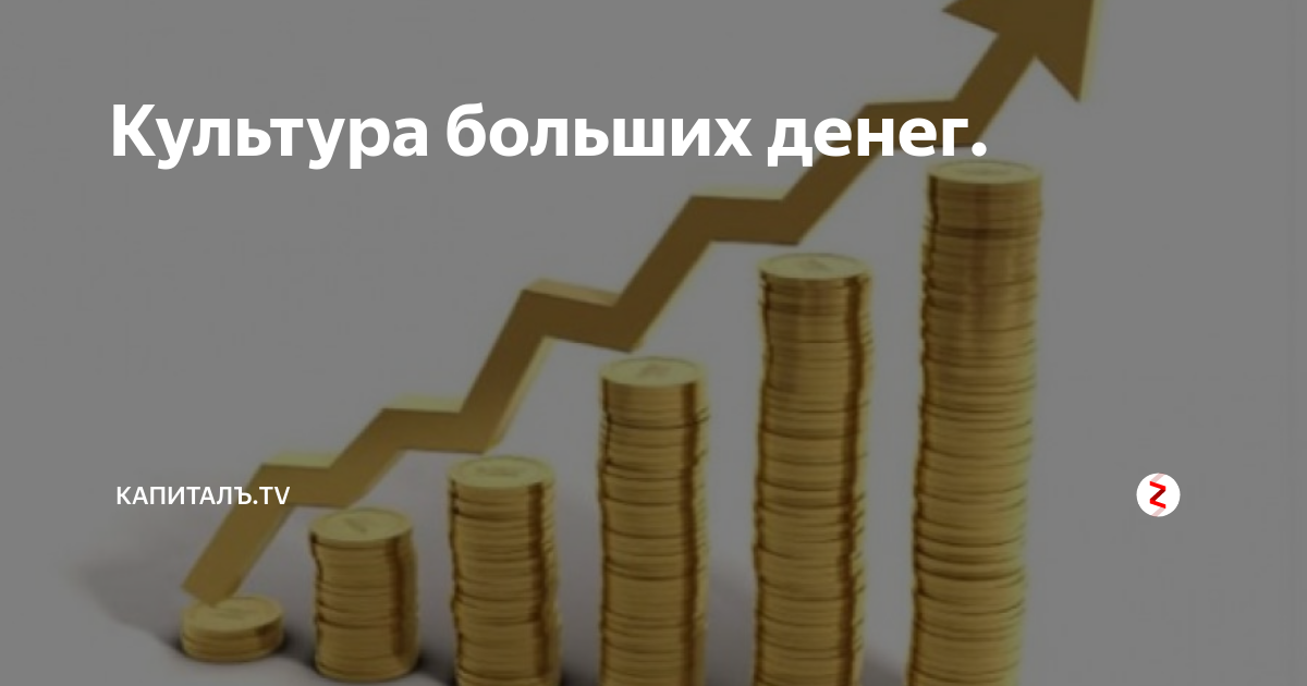 От иис до etf и апартаментов. куда можно и куда нельзя вкладывать деньги в 2022 году: советы экспертов