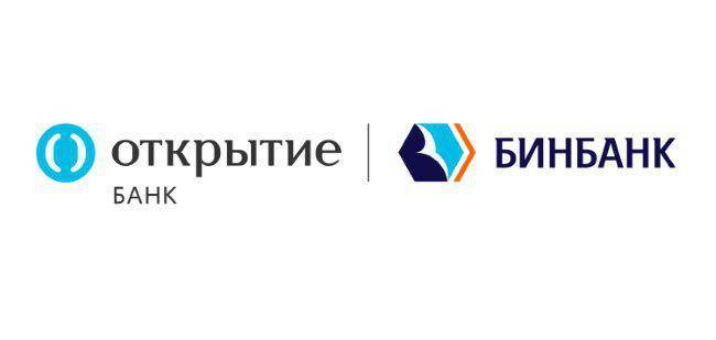 «фк открытие» ​и бинбанк объединились​  03.01.2019 | банки.ру