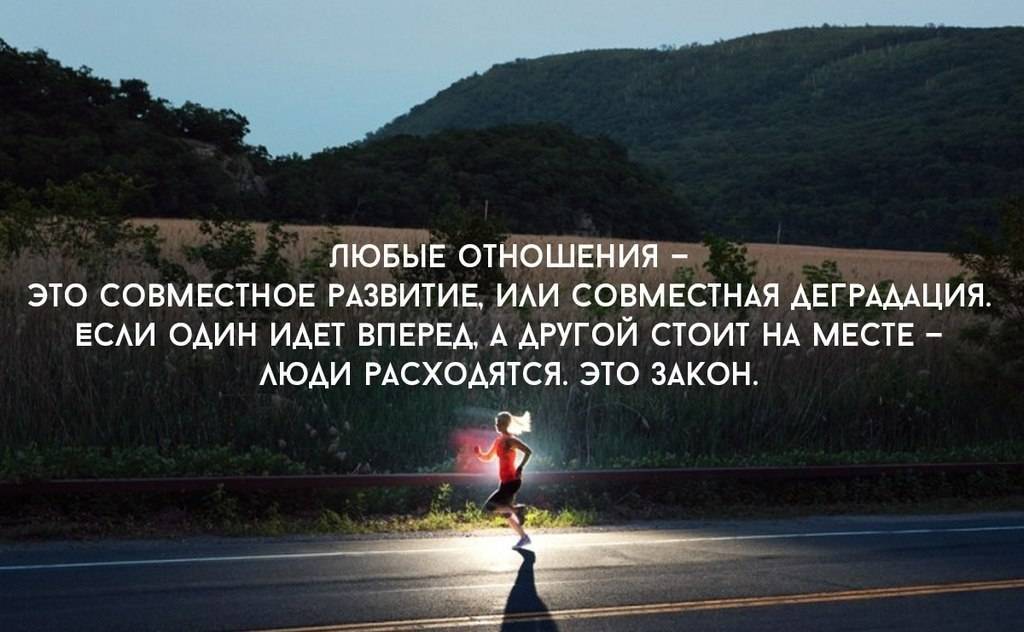 11 истин, которые нужно принять, чтобы жить полной жизнью