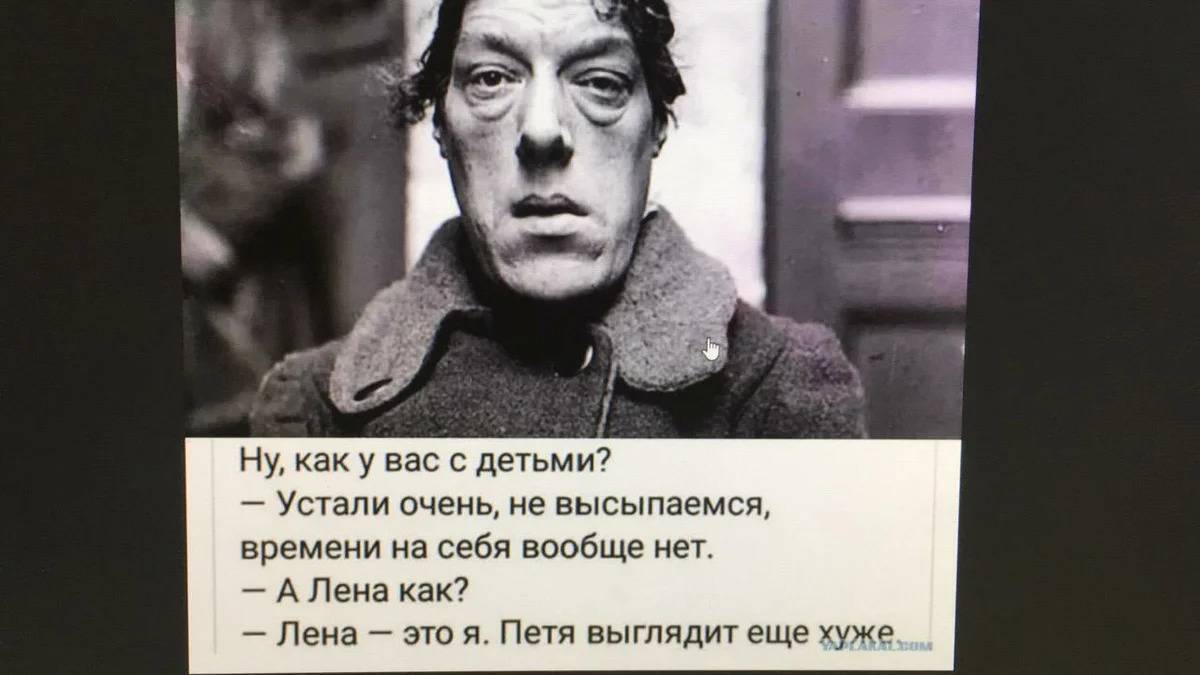 Как ответить на вопрос "как дела" оригинально, с юмором, по-английски?