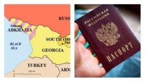 Нужен ли загранпаспорт в абхазию для россиян: способы пересечения границы (фото + видео)
