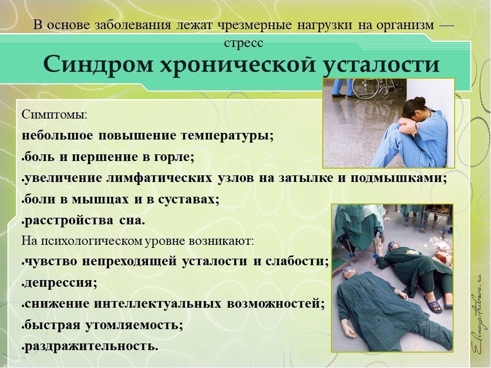 4 способа получить мотивацию к учебе