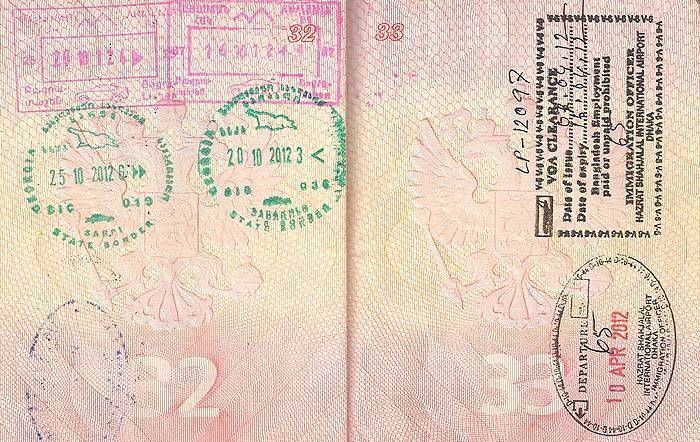 Нужен ли загранпаспорт в абхазию для россиян