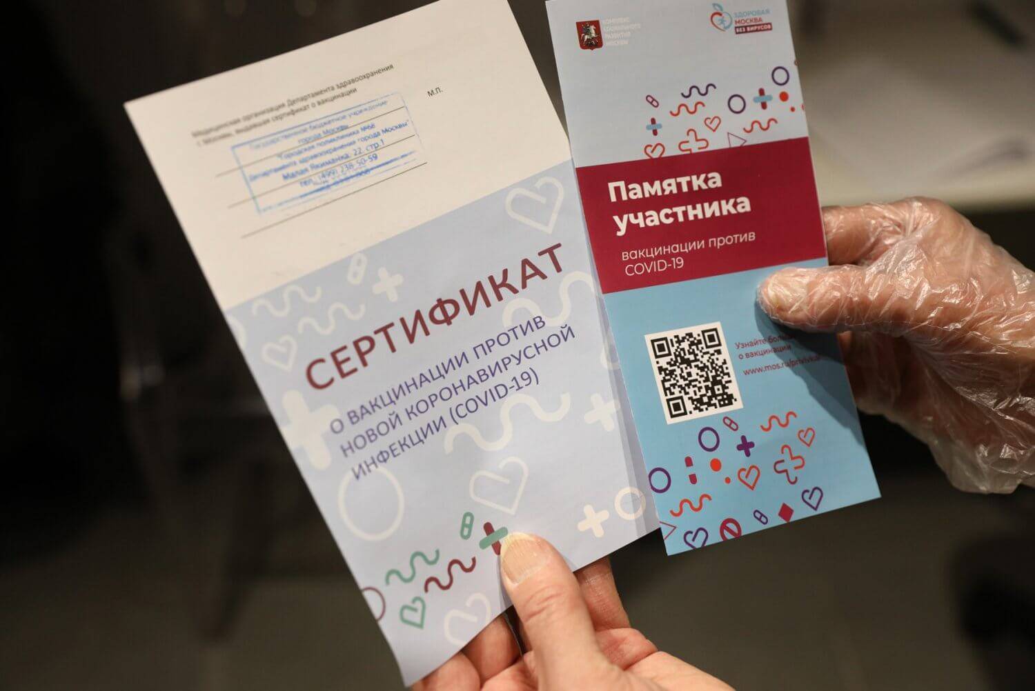 «в автоматическом режиме»: в минздраве рассказали о планах ввести паспорта вакцинированных от коронавируса — рт на русском