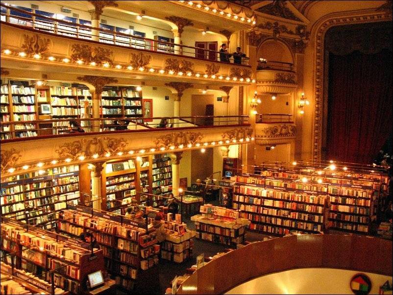 Самый большой книжный магазин