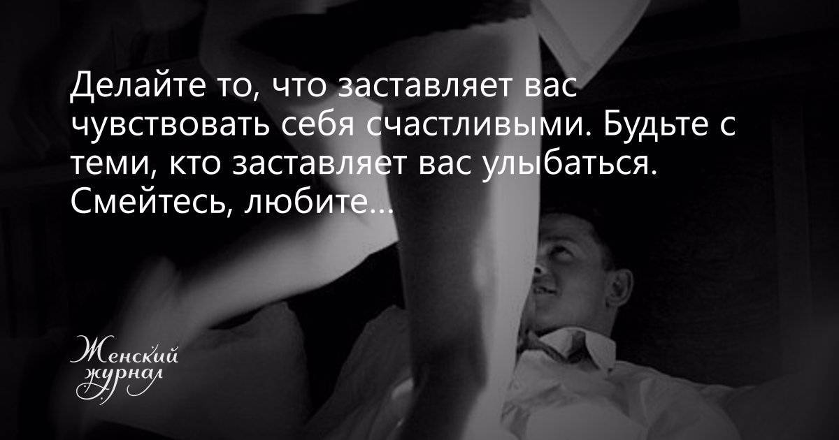 Не ценят на работе((( - страна мам
