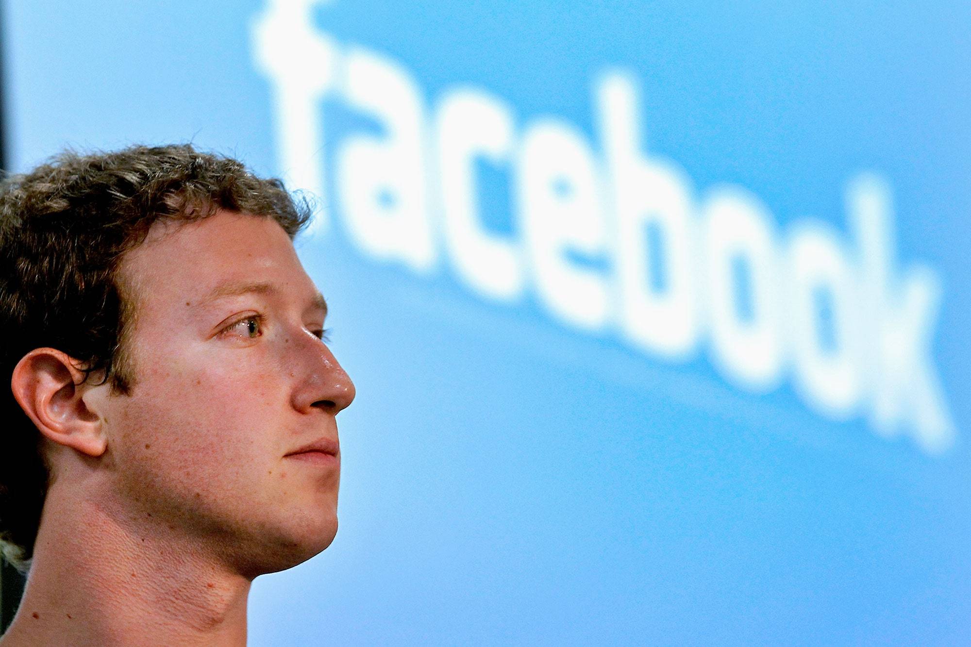 Кто основал фейсбук: история создания социальной сети