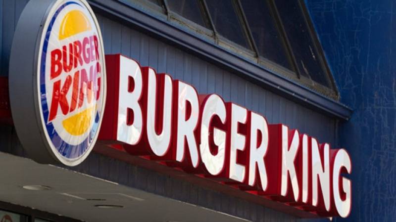 Франшиза бургер кинг burger king
