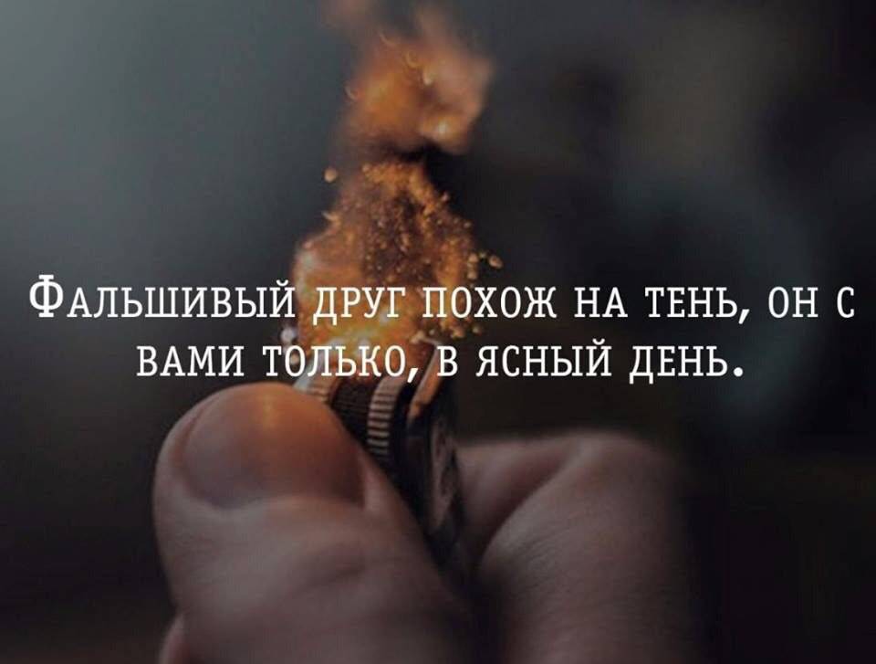 Проблемы на работе? 10 признаков, что проблема в вас