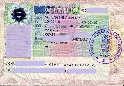 Виза в венгрию: нужна ли, сколько стоит, как заполнить анкету и получить самостоятельно