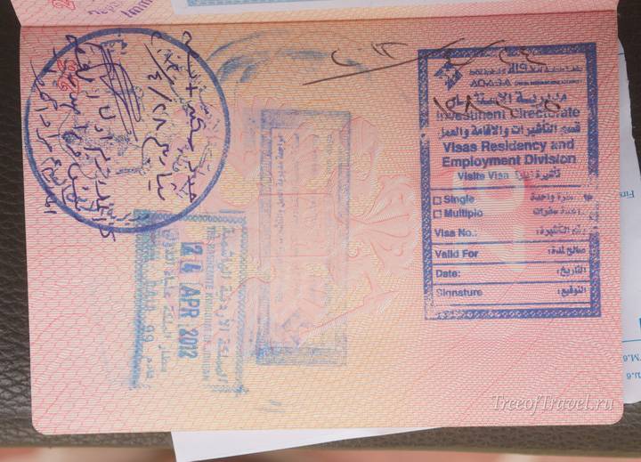 Виза в иорданию, нужна ли для россиян, транзит и безвизовый въезд, заполнение анкеты, стоимость разрешения