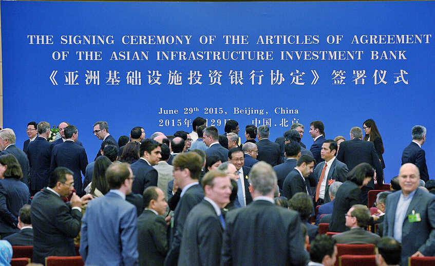 Российско-китайское взаимодействие в рамках деятельности азиатского банка инфраструктурных инвестиций как важная составляющая экономического пояса шелкового пути | статья в журнале «молодой ученый»