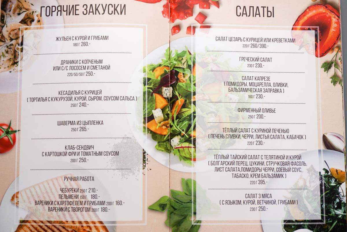 Дорогие рестораны в санкт-петербурге — отзывы, адреса и фотографии на allcafe.ru