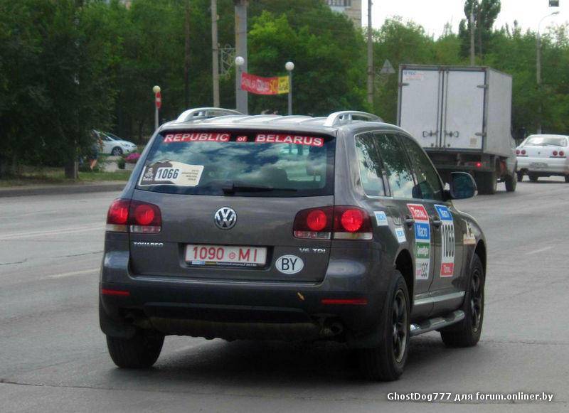 Красные номера на машине в россии: что это значит?