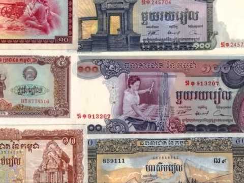 Деньги камбоджи: валюта, курс, банкоматы