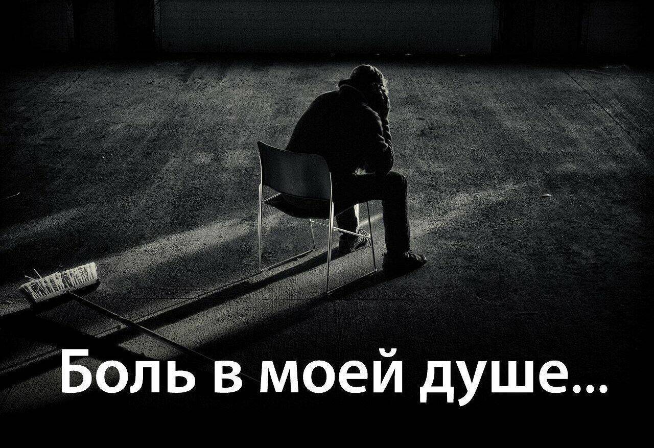 Как решить конфликт между сотрудниками руководителю