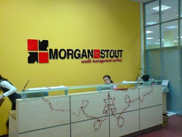 Компания морган: чем занимается компания morgan & stout