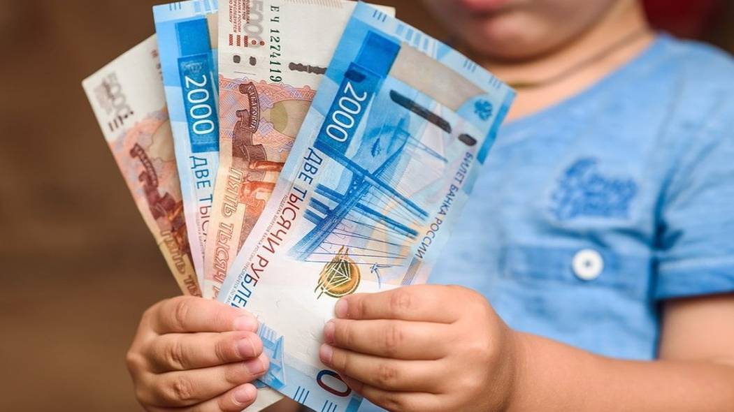 Будет ли новая выплата на ребенка с 1 января 2022, выдадут ли по 15000 рублей