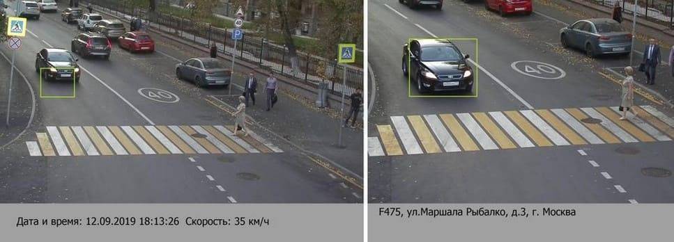 Наезд на пешехода: наказание и алгоритм действий