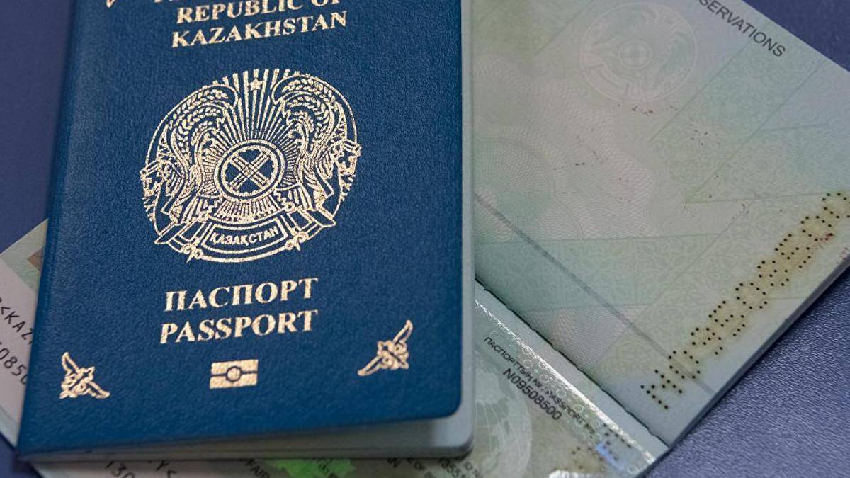 паспорт гражданина казахстана