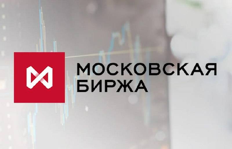 Московская фондовая биржа (moex)