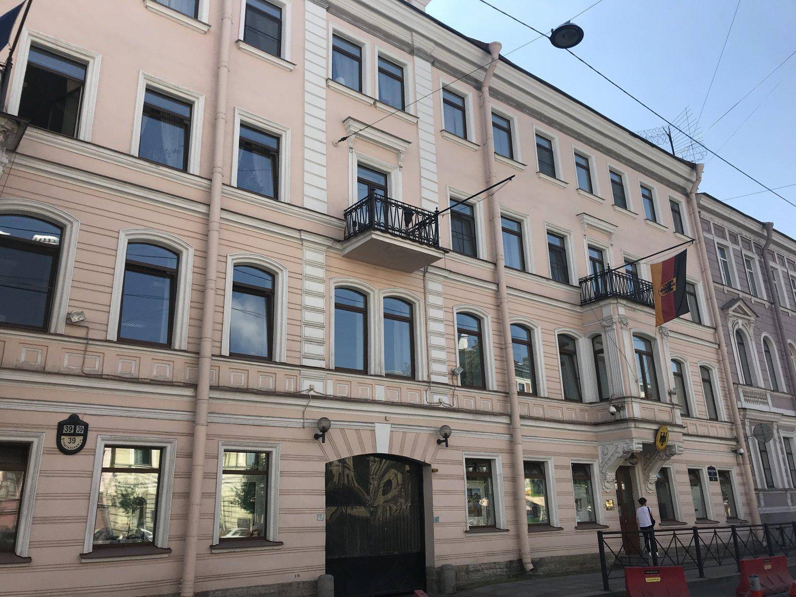 Генеральное консульство германии в санкт-петербурге - официальный сайт, международные отношения